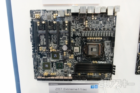 ASRockブースで日本未発表マザボを発見！