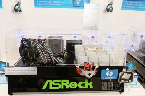 ASRockブースで日本未発表マザボを発見！