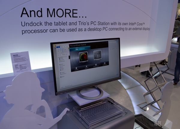 ASUS『Transformer Book Trio』の名前の意味を探る：COMPUTEX 2013