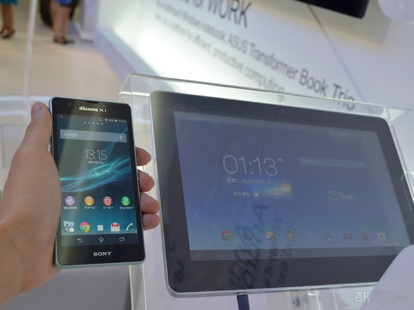 ASUS『Transformer Book Trio』の名前の意味を探る：COMPUTEX 2013