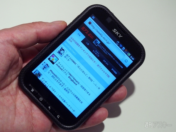 台北で変なスマホを今年もゲット！