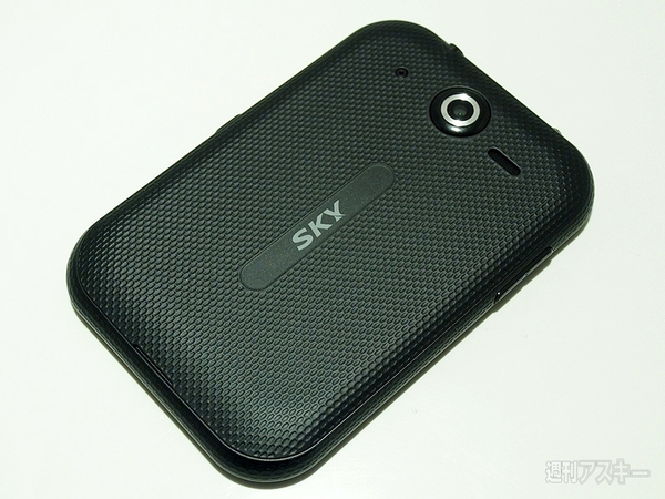 台北で変なスマホを今年もゲット！