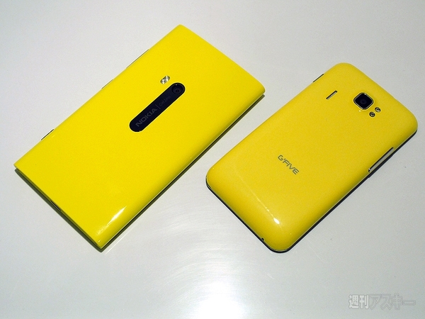 台北で変なスマホを今年もゲット！