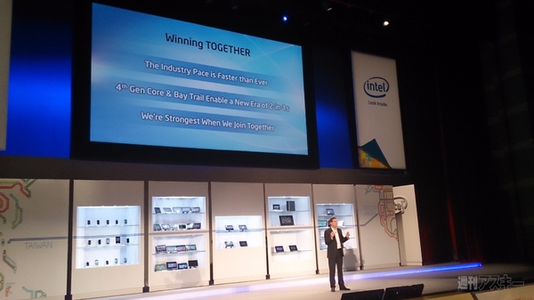 次のインテルスマホはLTE対応！？　次世代モバイル用プロセッサーを発表『Bay Trail-T』と『Merrifield』