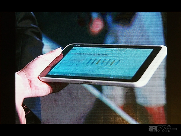 8インチWindows8タブレットに見る縦持ちの可能性