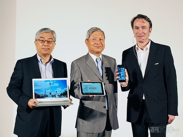 8インチWindows8タブレットに見る縦持ちの可能性