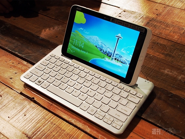 8インチWindows8タブレットに見る縦持ちの可能性