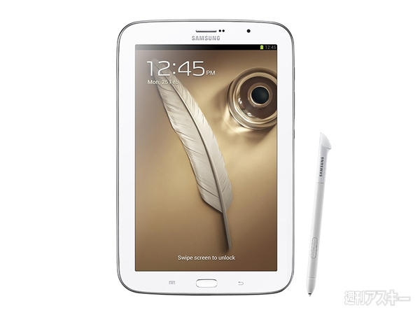 8インチWindows8タブレットに見る縦持ちの可能性