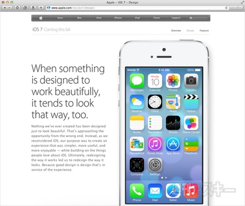 130611_moro_design_01