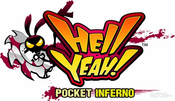 悪質な魅力にあふれた横スクACTスマホゲーム、Hell Yeah!Pocket Inferno