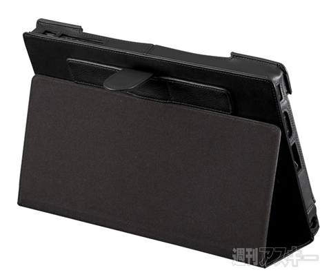 レッツノートAX3レポート