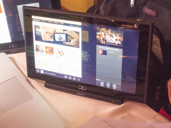 クアルコムがWindows RT 8.1搭載のリファレンスモデルをお披露目!