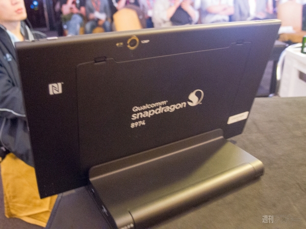 クアルコムがWindows RT 8.1搭載のリファレンスモデルをお披露目!