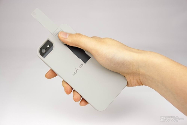 WiFi感度を向上させるiPhone5用ケースが安くなりました