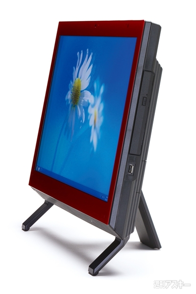 932その先はパソコンで・富士通2