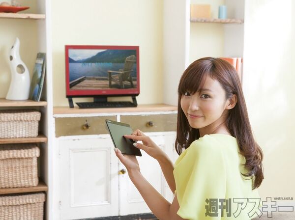 932その先はパソコンで・富士通2