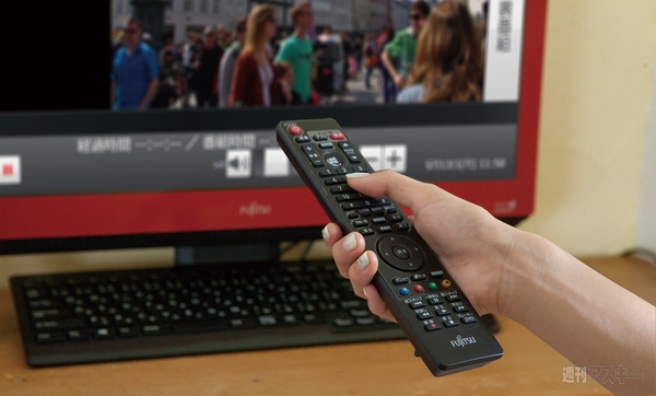 932その先はパソコンで・富士通2