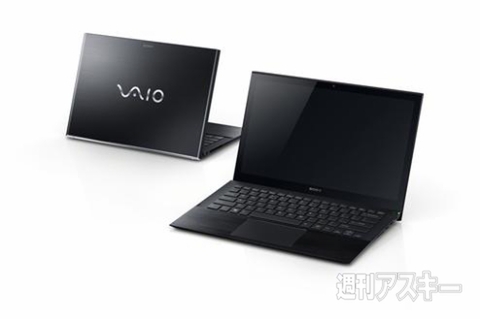 VAIO Pro/Duo 13