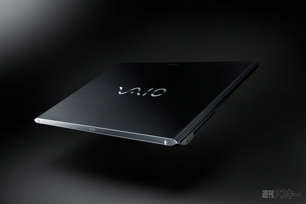 VAIO Pro/Duo 13