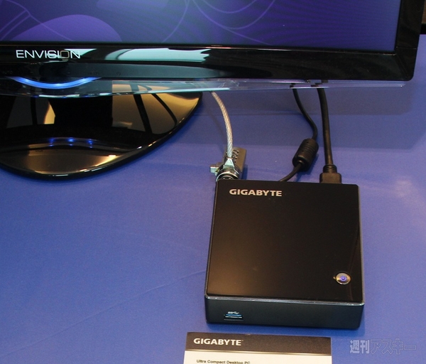 ギガバイトNUC COMPUTEX