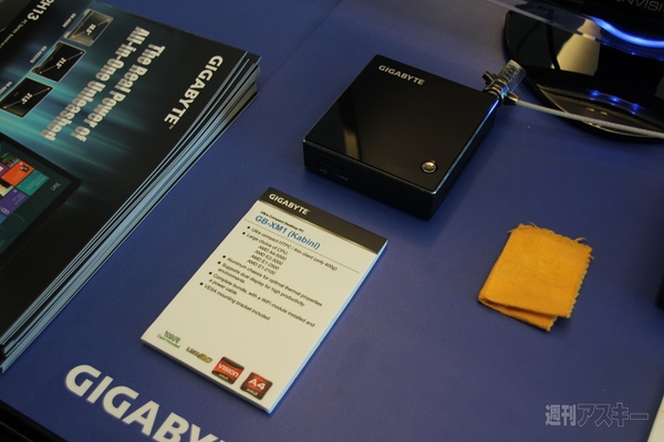 ギガバイトNUC COMPUTEX