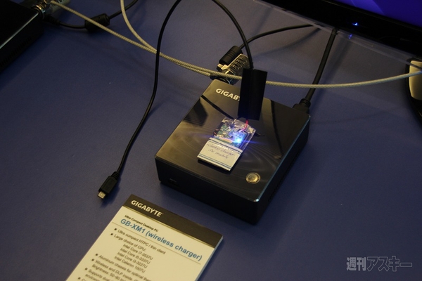 ギガバイトNUC COMPUTEX