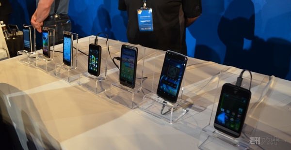 Intel_mobile_Taipei2013