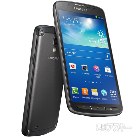 GALAXY S4 Active