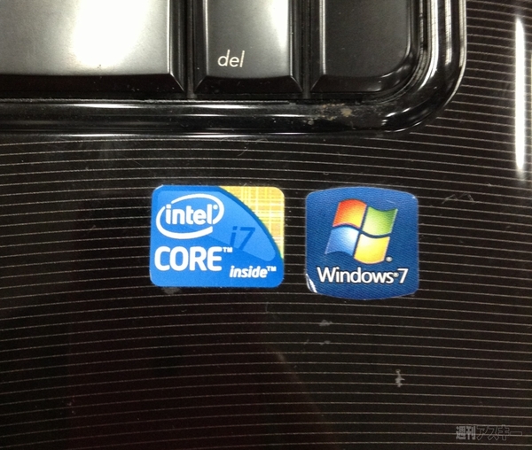 おたよりコーナー0605