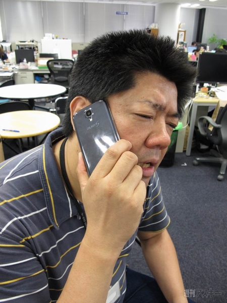 Samsung GALAXY Mega 6.3 LTE