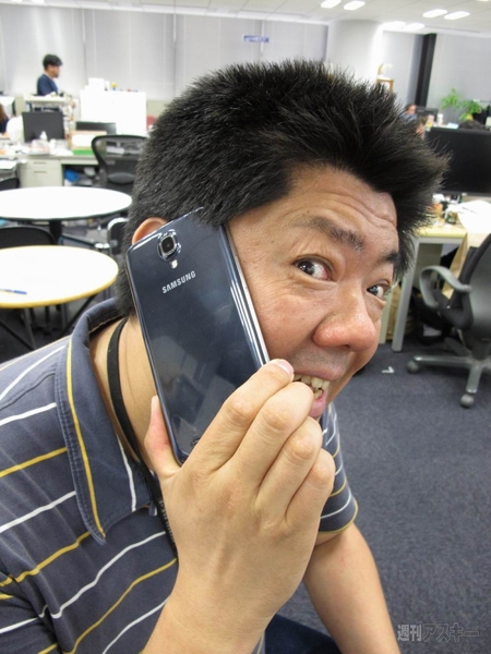 Samsung GALAXY Mega 6.3 LTE