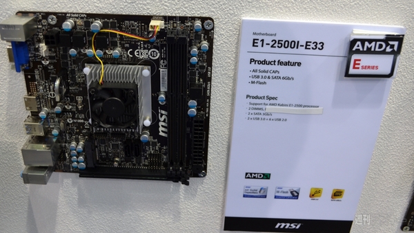 msi製Kabini対応マザボを写真でチェック：COMPUTEX 2013