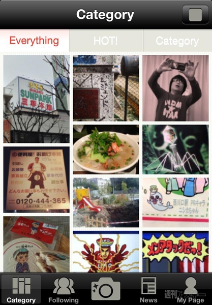 写真を撮って、友達とアルバムをシェアできるiPhoneアプリ、BEP