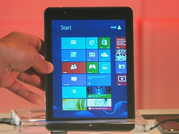 COMPUTEX TAIPEI 2013