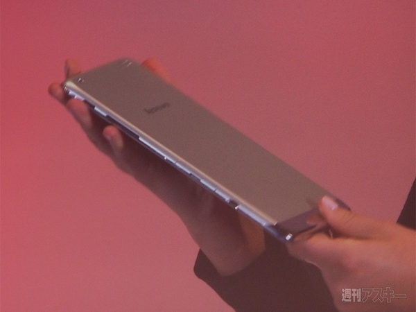 COMPUTEX TAIPEI 2013