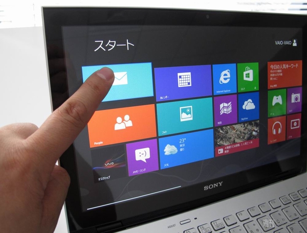 VAIO Pro 11はMacBook Airユーザーもほしくなる