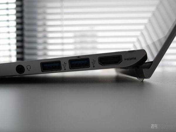 VAIO Pro 11はMacBook Airユーザーもほしくなる