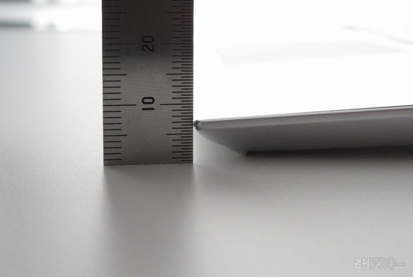 VAIO Pro 11はMacBook Airユーザーもほしくなる
