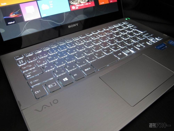 VAIO Pro 11はMacBook Airユーザーもほしくなる
