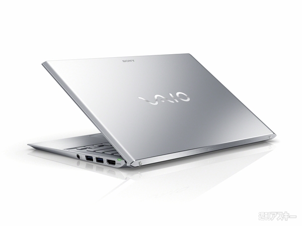 VAIO Pro/Duo 13