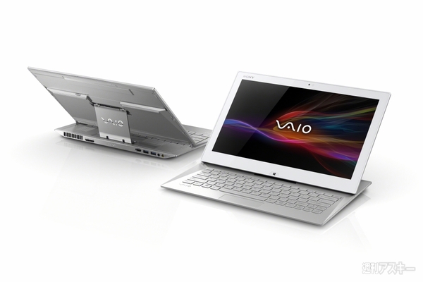 VAIO Pro/Duo 13