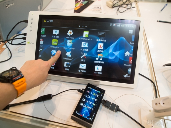 On-Lap COMPUTEX 2013