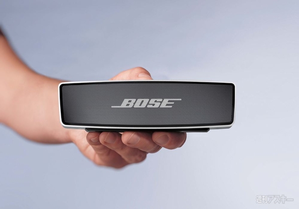 BOSE