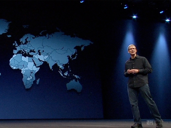 WWDC2013を人より楽しむ完全ガイド