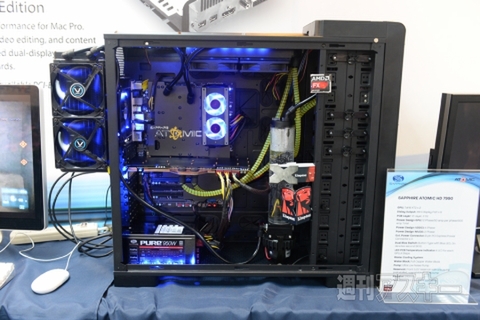 Sapphire COMPUTEX 2013