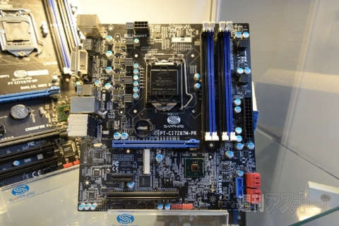 Sapphire COMPUTEX 2013