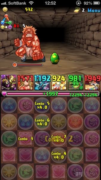 パズドラ：母とパズドラ