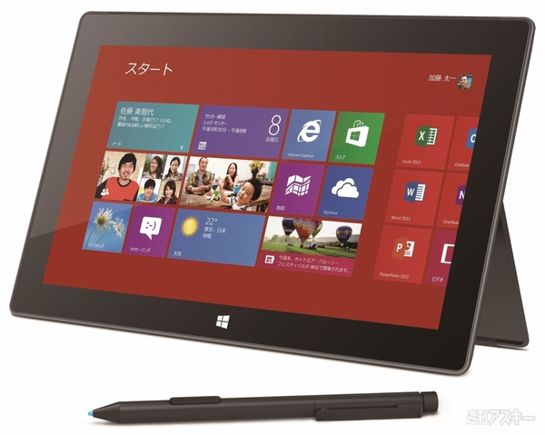 Surface Pro