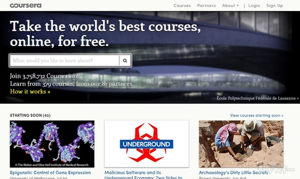 無料のオンライン教育が世界を変える！ ITと英語を使いこなす天才児たち