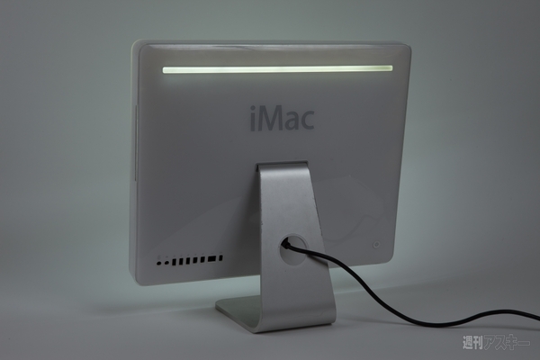 130607_moro_makaizou01